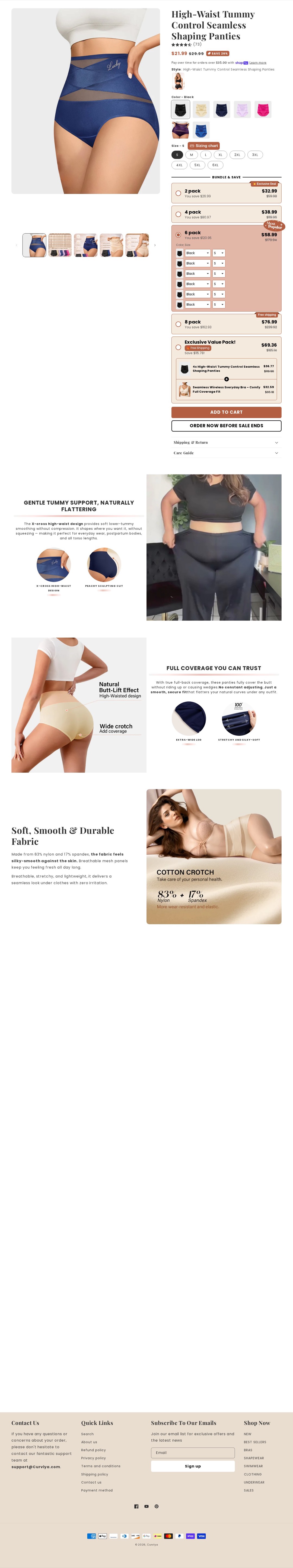 curvlya.com
