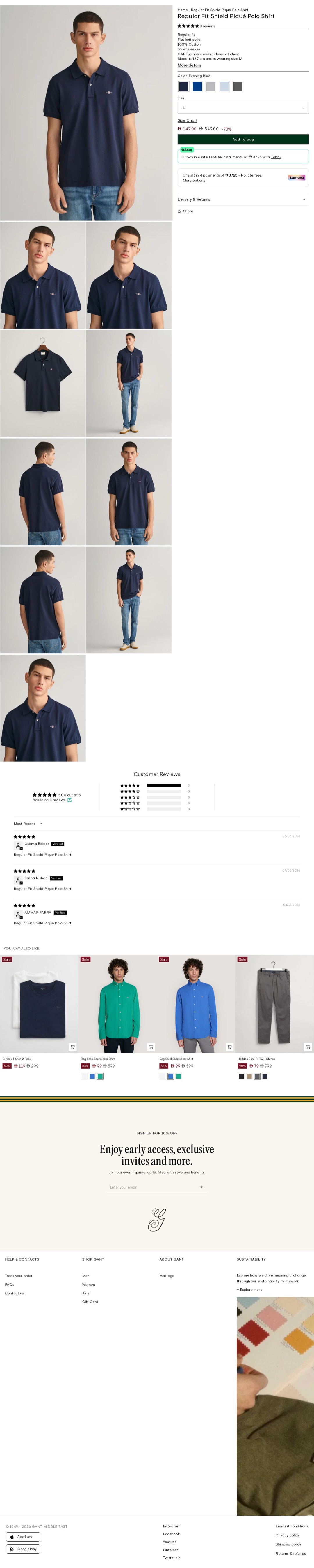 gant.ae