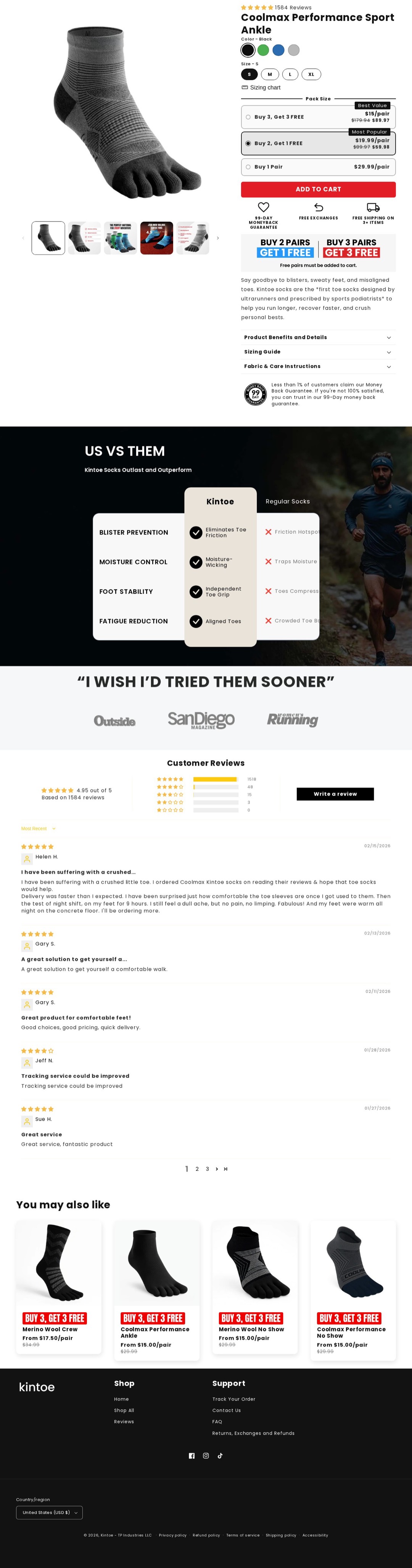 kintoe.com