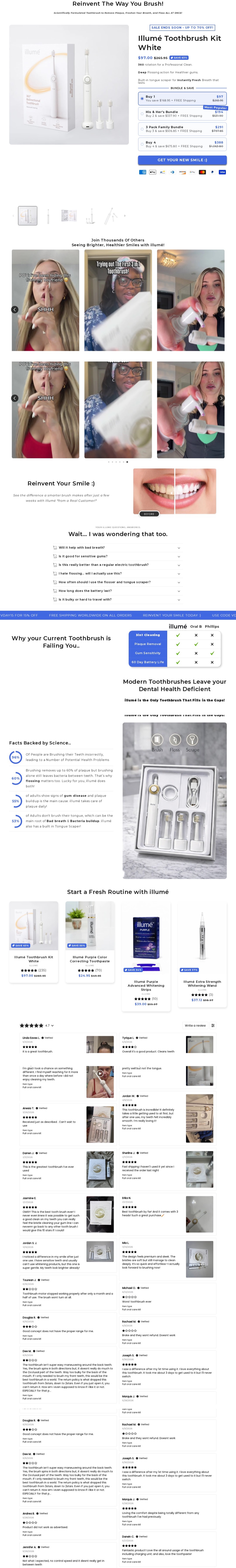 myillume.com