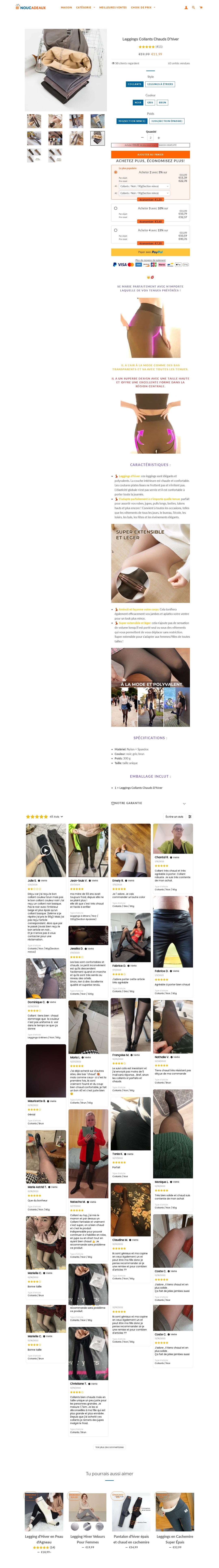 noucadeaux.fr