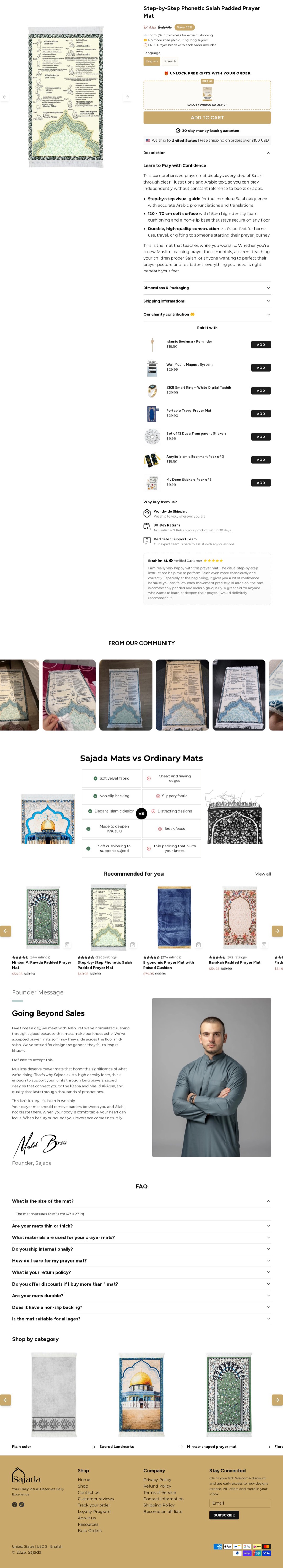 sajada.com