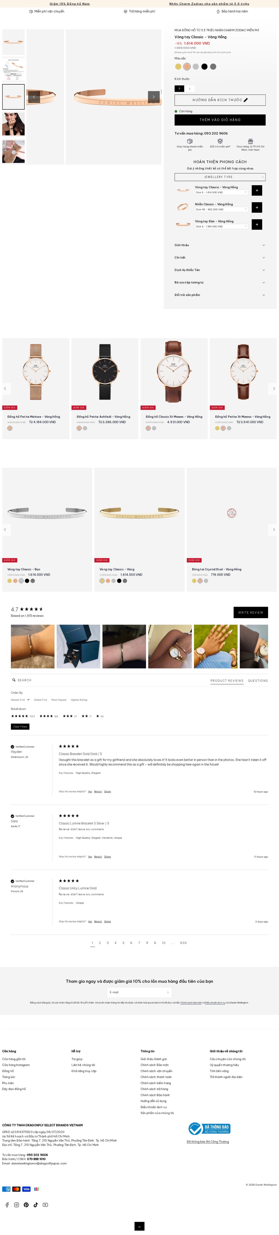 vn.danielwellington.com