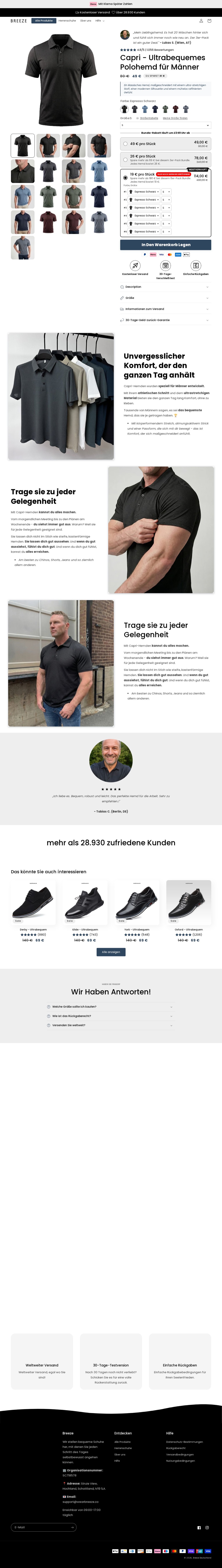 wearbreeze.de